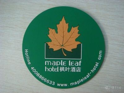 售楼部与酒店定制环保PVC杯垫 品质之选，价格透明，厂家直供